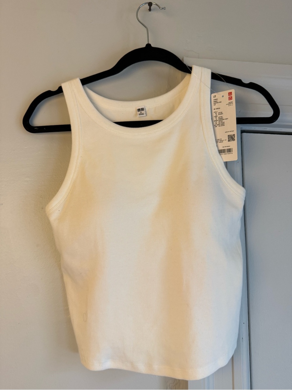 UNIQLO Women's Cream Ribbed Tank Top
